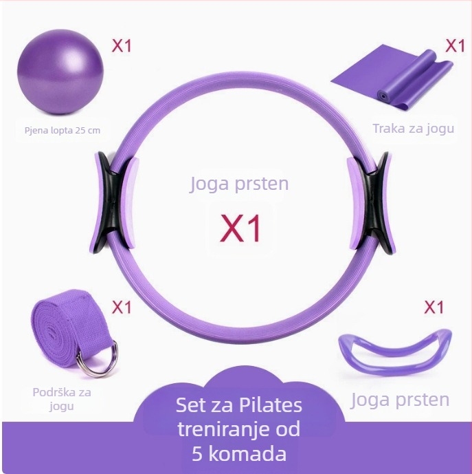 Rujia Pilates prsten – pet dijelni set s nadomještavnom jogom loptom i trakama za istezanje, PVC, 100 g