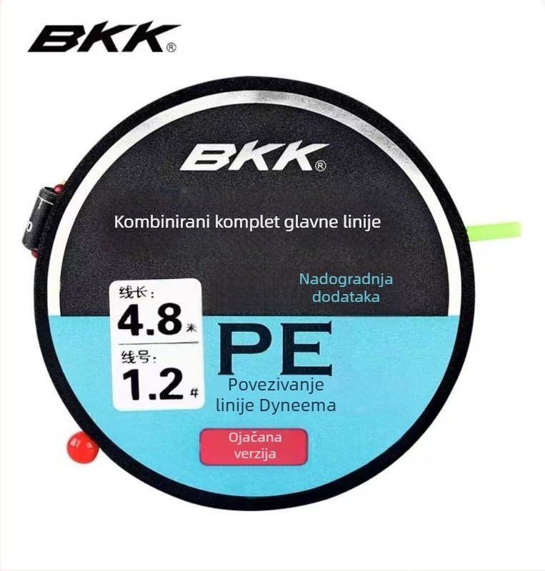 Nylon komplet glavne linije, bez čvorova, duljine 3,6–8,1 m, za slobodni ribolov na Black Pit