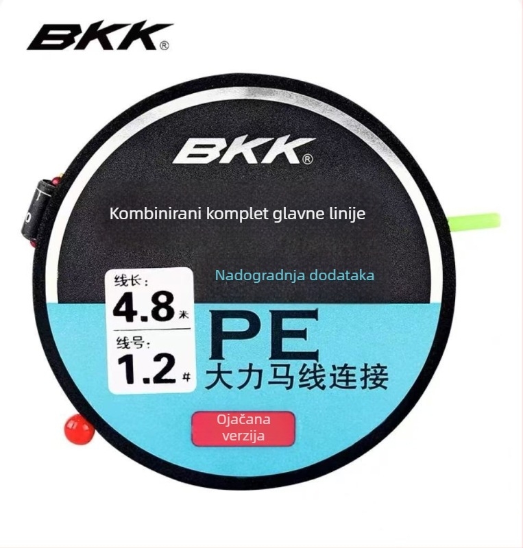 Nylon komplet glavne linije, bez čvorova, duljine 3,6–8,1 m, za slobodni ribolov na Black Pit