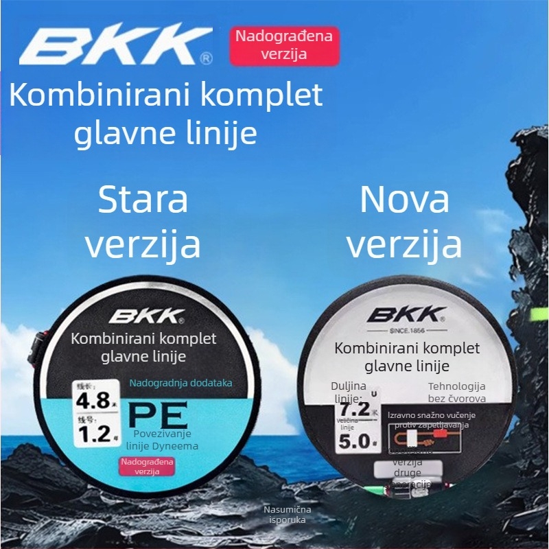 Nylon komplet glavne linije, bez čvorova, duljine 3,6–8,1 m, za slobodni ribolov na Black Pit