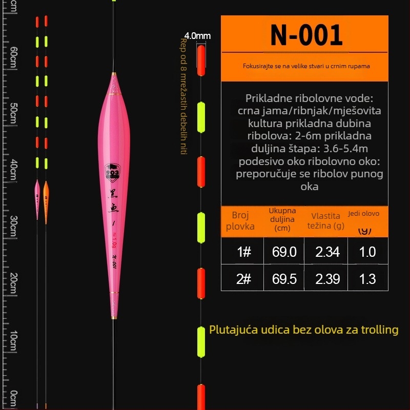 Vertikalna plovka za ribolov, bez olova, samostalna, ojačan gornji dio za velike ribe