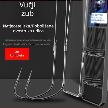 Set od 20 dvostrukih kukica s očima vuka, s linijom ispod, bodljikave, protiv zaplitanja, spremno za korištenje