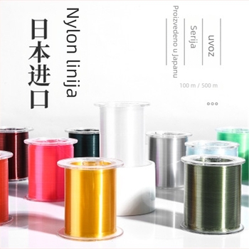 Nylon glavna ribolovna linija, visoka čvrstoća, duljina 500 m, marka FISH-J