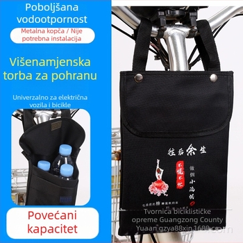 Vodootporna prednja torba za bicikl s džepom za telefon, za planinske bicikle