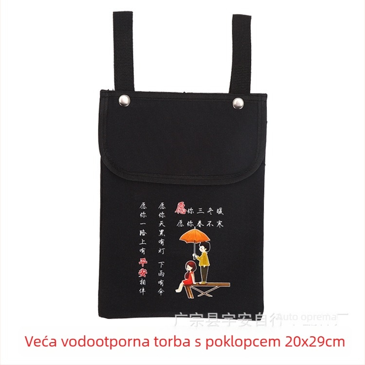 Vodootporna prednja torba za bicikl s džepom za telefon, za planinske bicikle