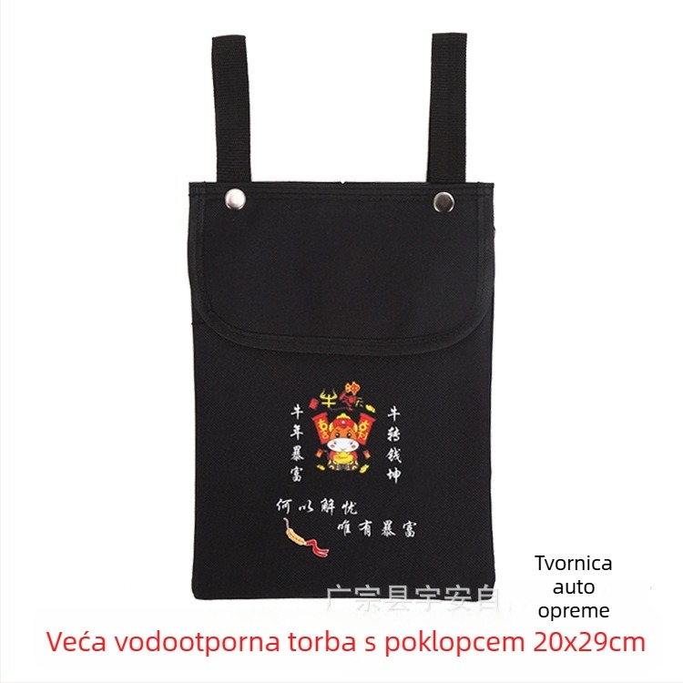 Vodootporna prednja torba za bicikl s džepom za telefon, za planinske bicikle