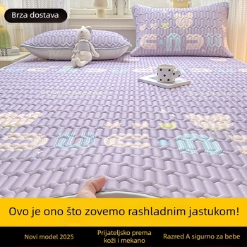 Trodjelni set plahni za madrac s elastikom, prirodni lateks, sadržaj lateksa 90%+, tiskana tkanina