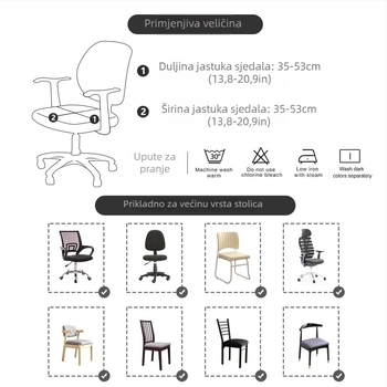 Jednobojna visokoelastična navlaka za uredski stolac, poliester; za dom, hotel i blagovaonu; protuklizna, otporno na habanje, minimalistički stil.