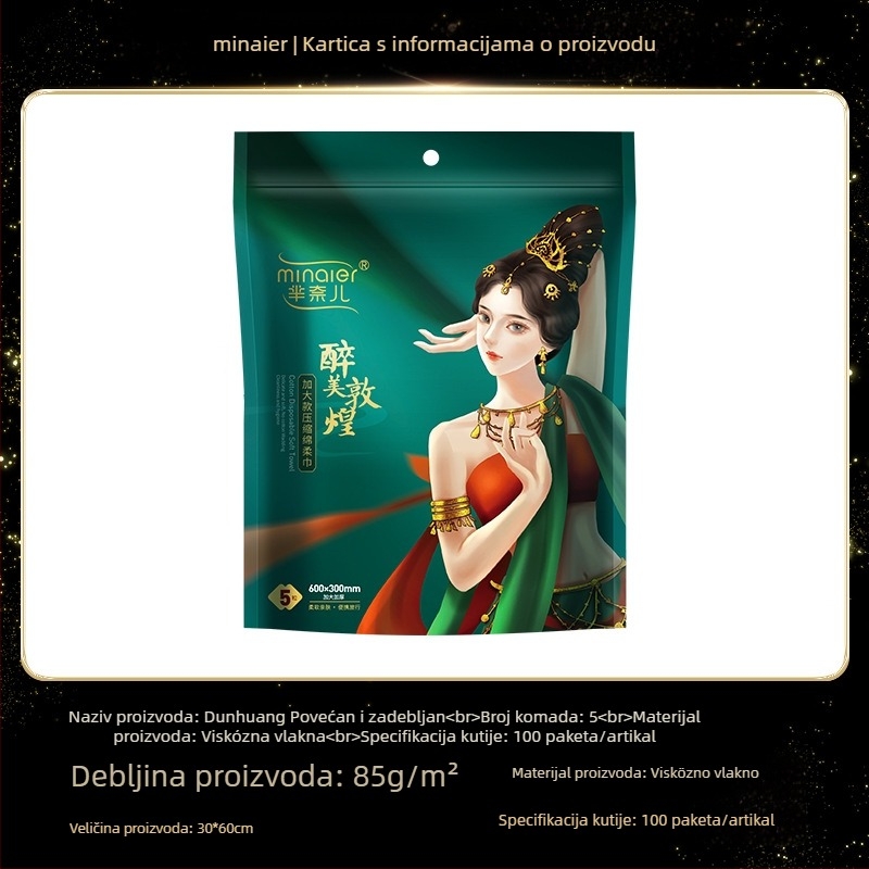 Jednokratni komprimirani ručnik, prenosni i individualno zapakiran za putovanja i boravke — ručnik za kupanje i za lice.