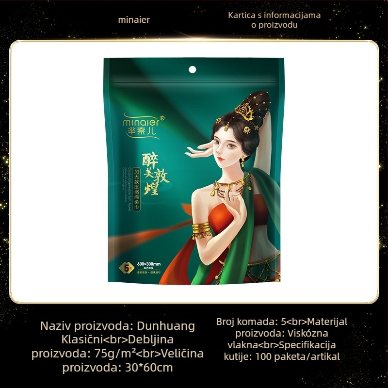 Jednokratni komprimirani ručnik, prenosni i individualno zapakiran za putovanja i boravke — ručnik za kupanje i za lice.