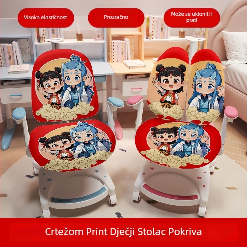 Navlaka za dječje školsko stolice – poliester, Xiwei branda, otporna na habanje i prašinu, karikatura uzorak