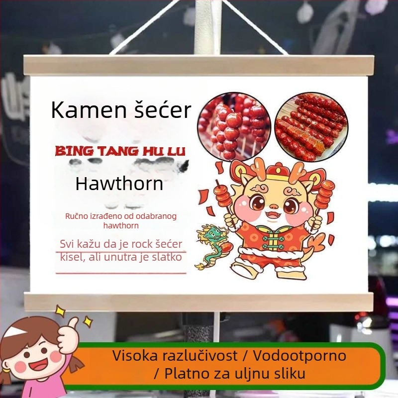 Goblen za dnevni boravak s motivom candied hawthorn plodova - zidna dekoracija za dnevni prostor