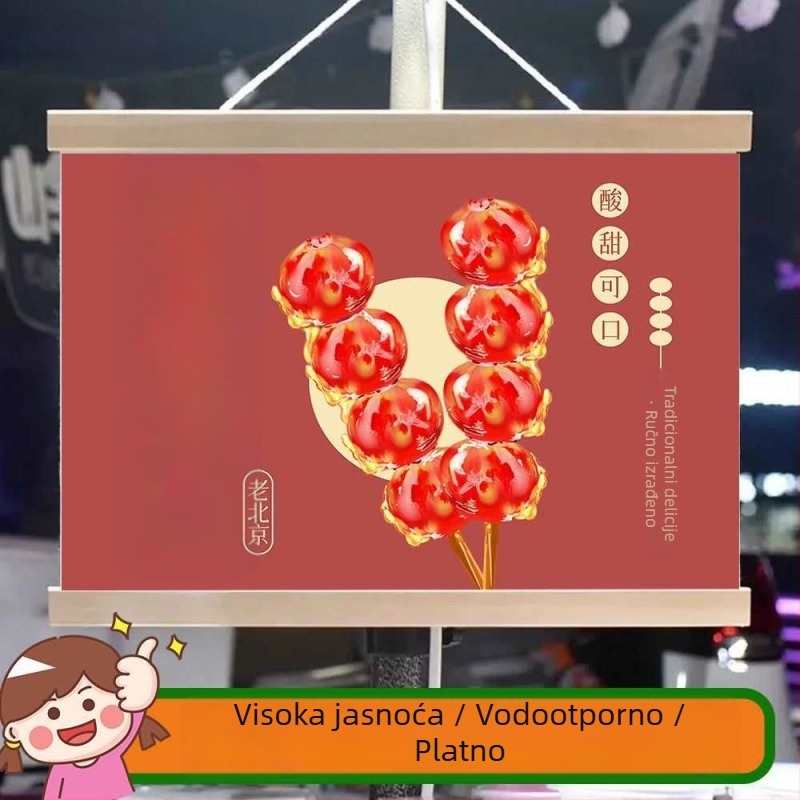 Goblen za dnevni boravak s motivom candied hawthorn plodova - zidna dekoracija za dnevni prostor