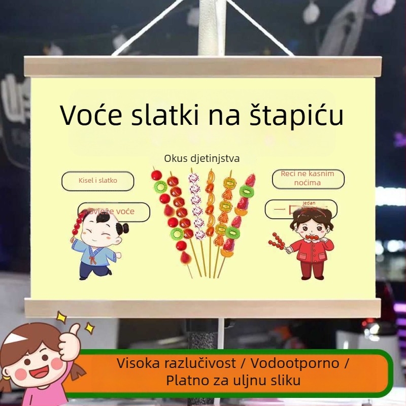 Goblen za dnevni boravak s motivom candied hawthorn plodova - zidna dekoracija za dnevni prostor