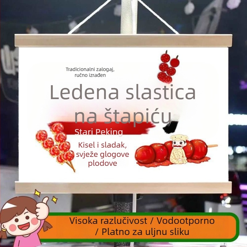Goblen za dnevni boravak s motivom candied hawthorn plodova - zidna dekoracija za dnevni prostor