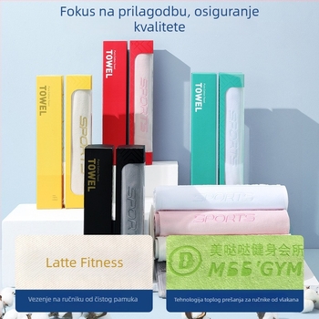 Sportski ručnik od 100% pamuka, upija znoj, koralni flis, brzo suši, produženi šal na vrat s logotipom