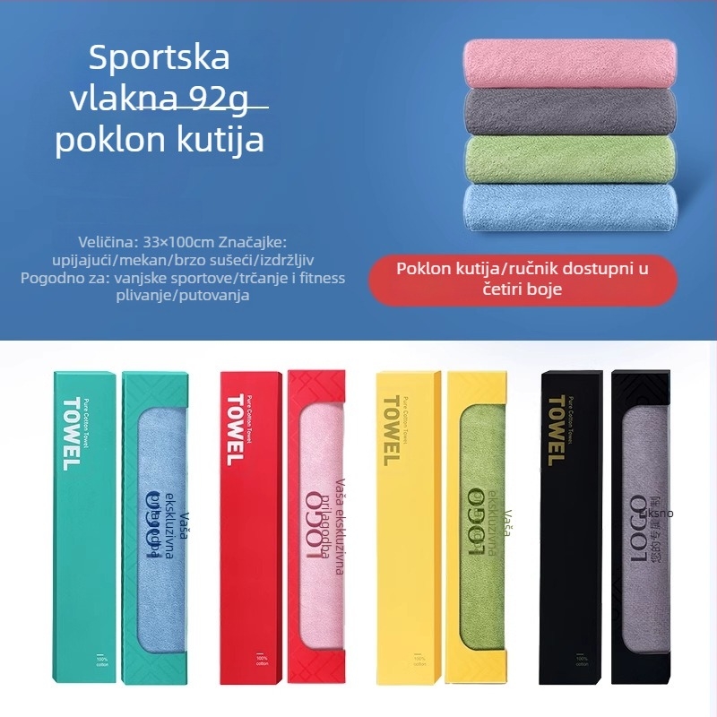 Sportski ručnik od 100% pamuka, upija znoj, koralni flis, brzo suši, produženi šal na vrat s logotipom