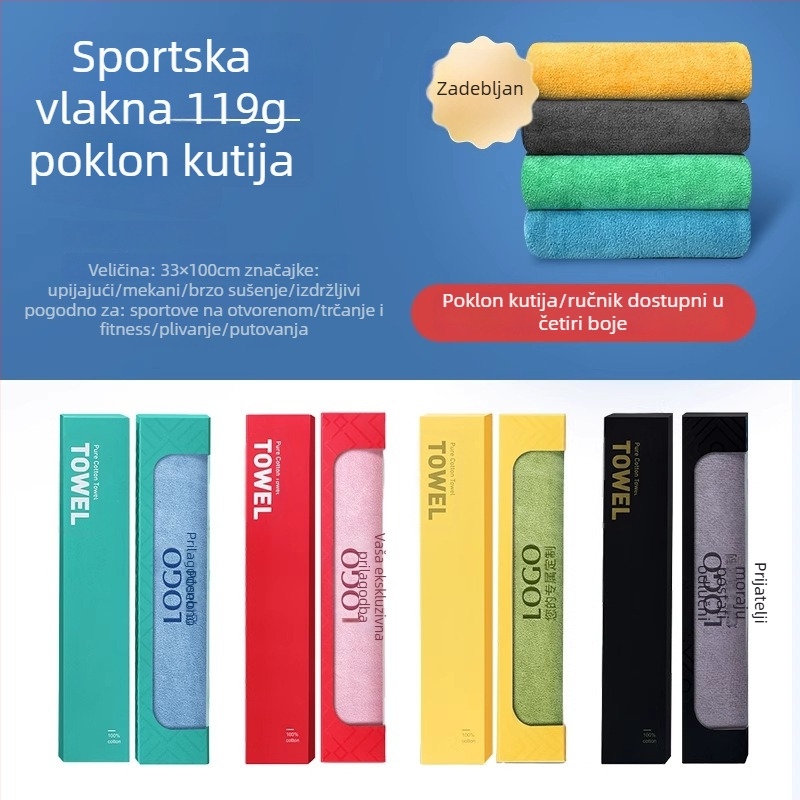 Sportski ručnik od 100% pamuka, upija znoj, koralni flis, brzo suši, produženi šal na vrat s logotipom