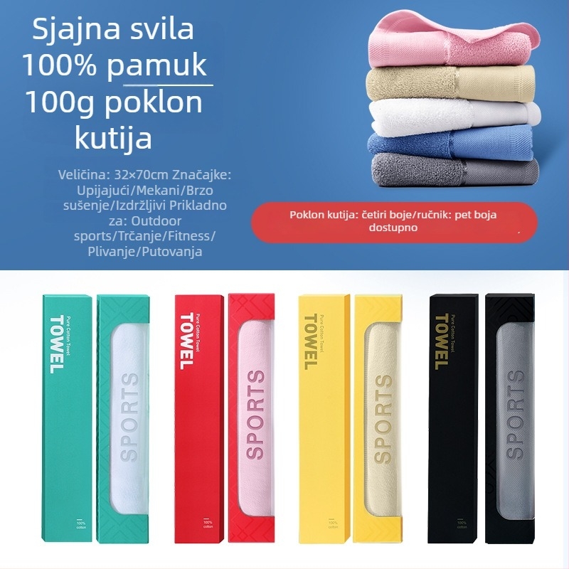 Sportski ručnik od 100% pamuka, upija znoj, koralni flis, brzo suši, produženi šal na vrat s logotipom