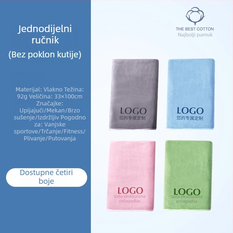 Sportski ručnik od 100% pamuka, upija znoj, koralni flis, brzo suši, produženi šal na vrat s logotipom