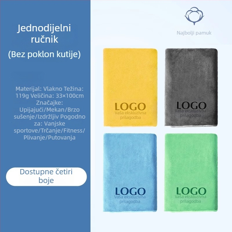 Sportski ručnik od 100% pamuka, upija znoj, koralni flis, brzo suši, produženi šal na vrat s logotipom