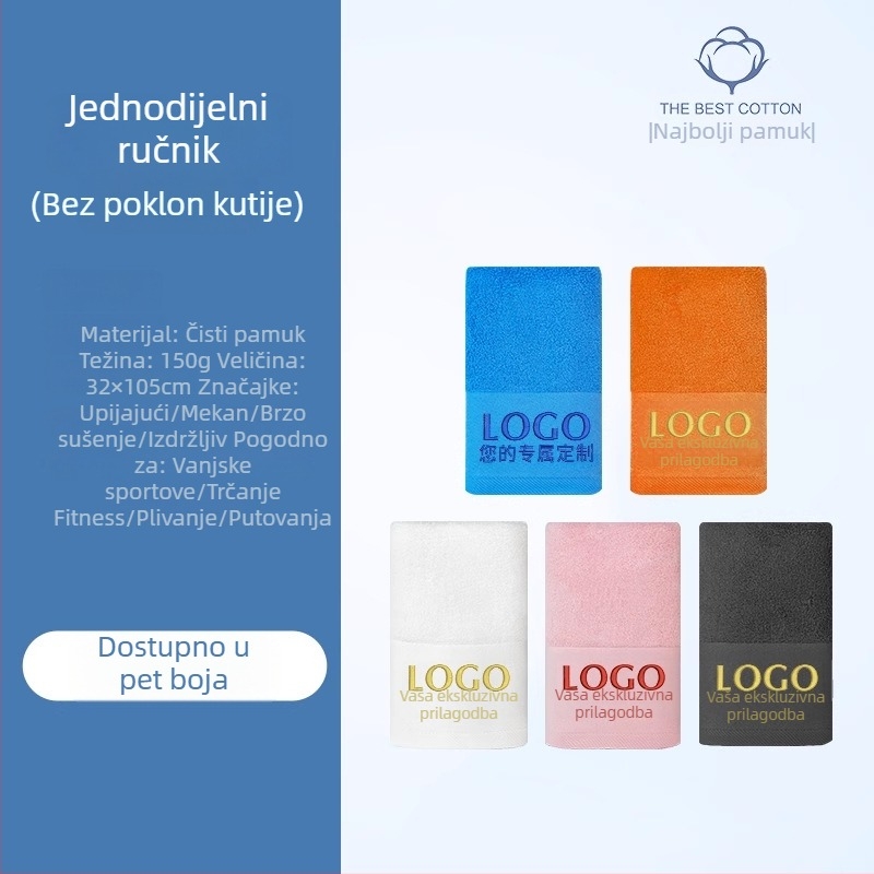 Sportski ručnik od 100% pamuka, upija znoj, koralni flis, brzo suši, produženi šal na vrat s logotipom