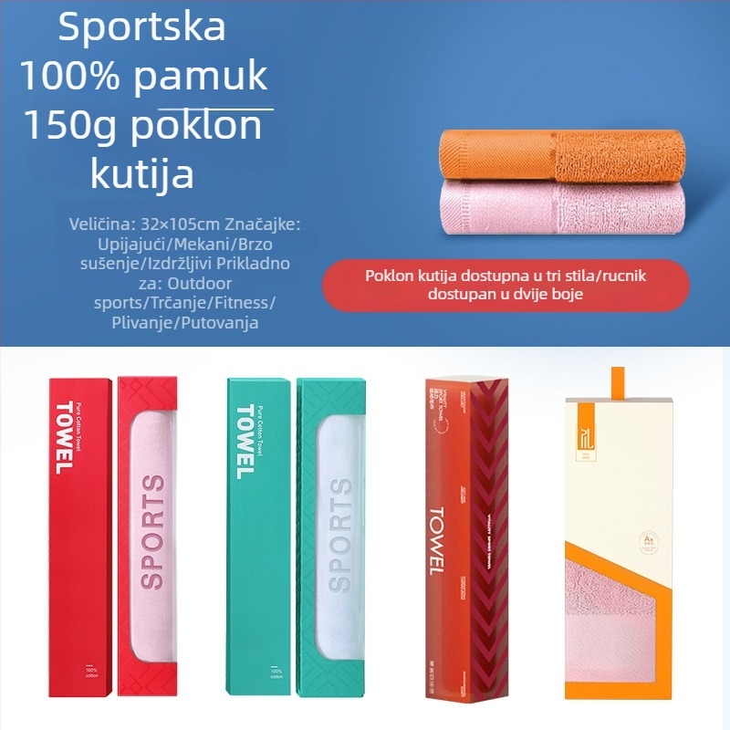 Sportski ručnik od 100% pamuka, upija znoj, koralni flis, brzo suši, produženi šal na vrat s logotipom