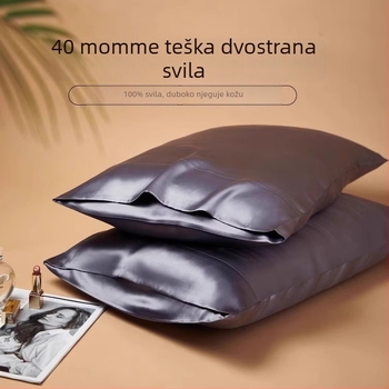Dvostrana jastučnica od 100% Mulberry svile, 40 momme, tamno siva, set od dvije jastučnice