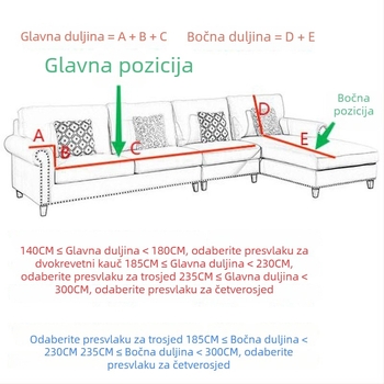 Univerzalna pletena elastična navlaka za kauč s punim pokrivanjem za modularne sofe