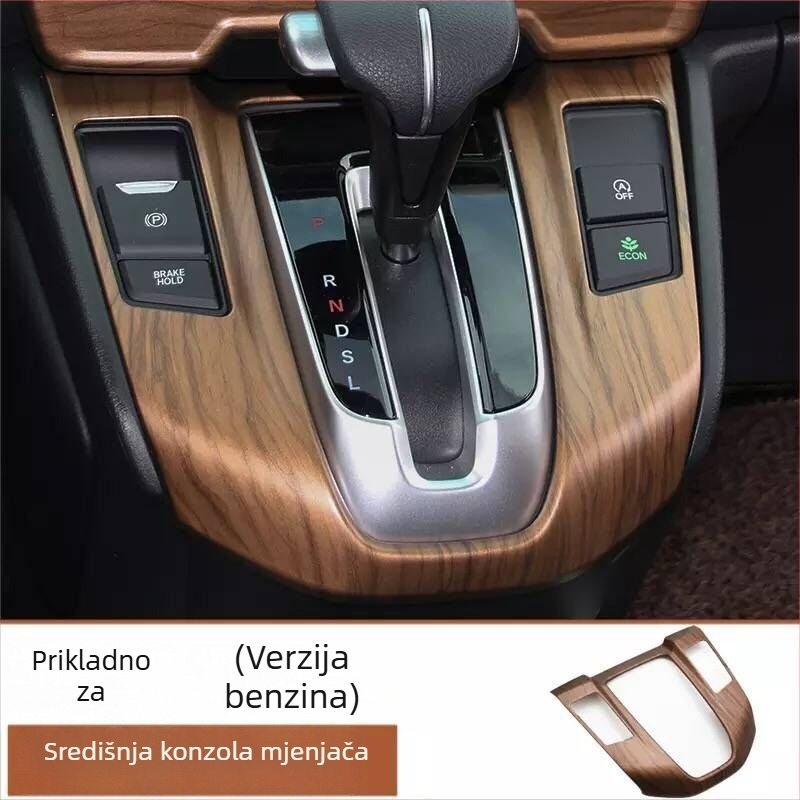 Tanglian hottop Honda CR-V 5. generacije set unutrašnjosti s drvenim uzorkom, komplet za cijeli automobil