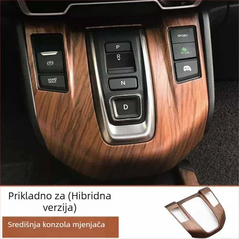 Tanglian hottop Honda CR-V 5. generacije set unutrašnjosti s drvenim uzorkom, komplet za cijeli automobil