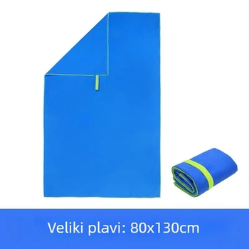 Dvostrani baršunasti plažni ručnik, Zhikai marka, 200–300 g, ručnik za kupanje/plažu