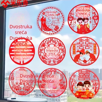 Set naljepnica za prozore i vrata za useljenje – dekoracije za staklo, novi dom, selidba, Nova godina, elektrostatne naljepnice