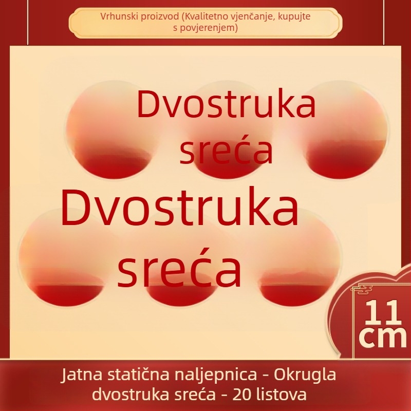 Set naljepnica za prozore i vrata za useljenje – dekoracije za staklo, novi dom, selidba, Nova godina, elektrostatne naljepnice