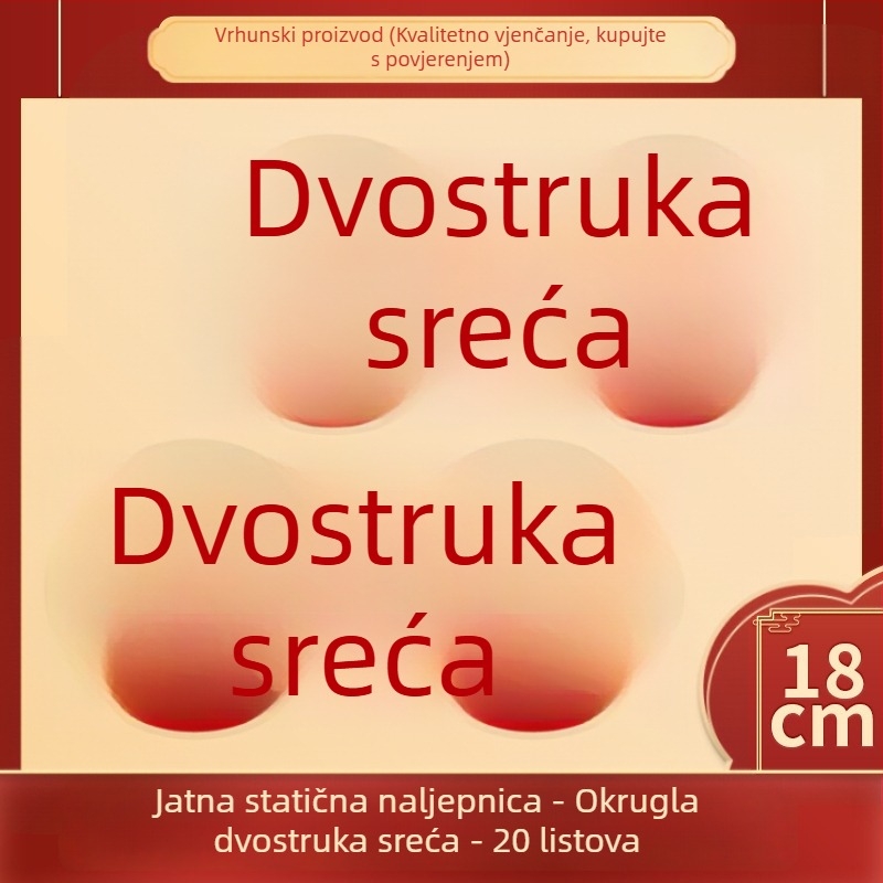 Set naljepnica za prozore i vrata za useljenje – dekoracije za staklo, novi dom, selidba, Nova godina, elektrostatne naljepnice