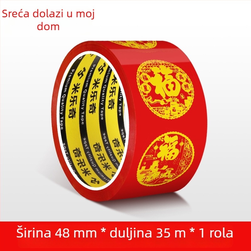 Set naljepnica za prozore i vrata za useljenje – dekoracije za staklo, novi dom, selidba, Nova godina, elektrostatne naljepnice