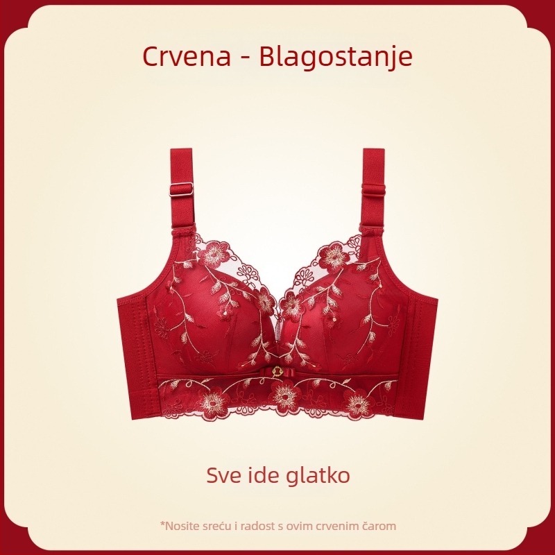 Ankola crveni push-up grudnjak set za male grudi, bežični, skuplja bočne grudi, podiže i sprječava opuštanje, 3/4 košarica, za sve sezone