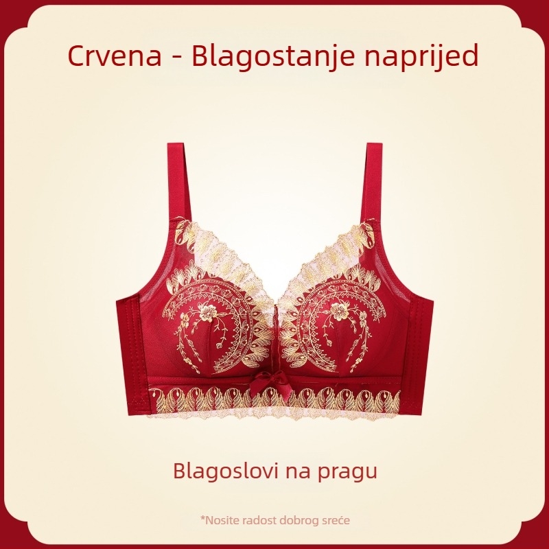 Ankola crveni push-up grudnjak set za male grudi, bežični, skuplja bočne grudi, podiže i sprječava opuštanje, 3/4 košarica, za sve sezone