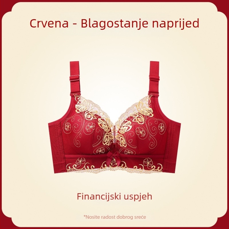 Ankola crveni push-up grudnjak set za male grudi, bežični, skuplja bočne grudi, podiže i sprječava opuštanje, 3/4 košarica, za sve sezone