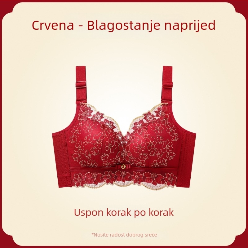 Ankola crveni push-up grudnjak set za male grudi, bežični, skuplja bočne grudi, podiže i sprječava opuštanje, 3/4 košarica, za sve sezone