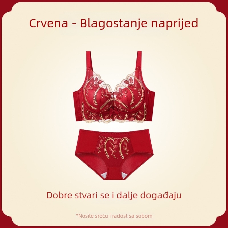 Ankola crveni push-up grudnjak set za male grudi, bežični, skuplja bočne grudi, podiže i sprječava opuštanje, 3/4 košarica, za sve sezone