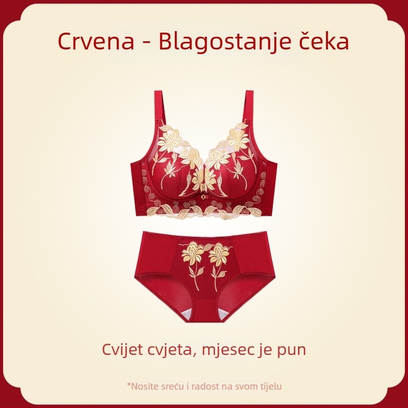 Ankola crveni push-up grudnjak set za male grudi, bežični, skuplja bočne grudi, podiže i sprječava opuštanje, 3/4 košarica, za sve sezone