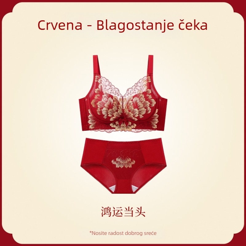 Ankola crveni push-up grudnjak set za male grudi, bežični, skuplja bočne grudi, podiže i sprječava opuštanje, 3/4 košarica, za sve sezone