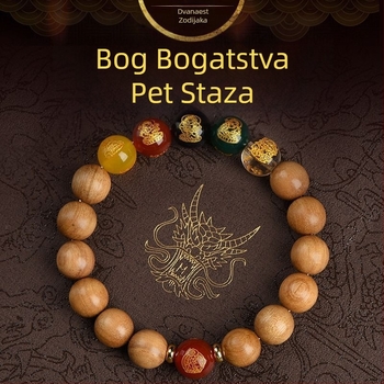 Ručnocrta narukvica od breskvinog drveta, unisex molitvene perle s Čuvarom zodijaka i Bogom bogatstva pet smjerova