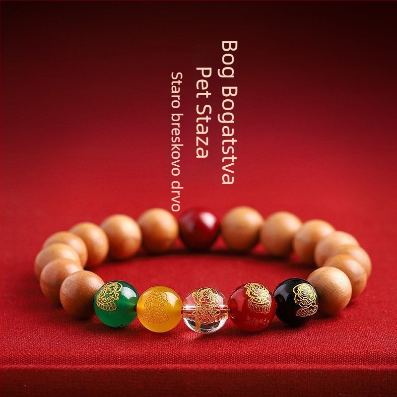 Ručnocrta narukvica od breskvinog drveta, unisex molitvene perle s Čuvarom zodijaka i Bogom bogatstva pet smjerova