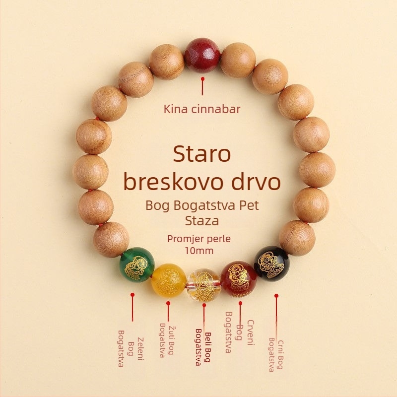 Ručnocrta narukvica od breskvinog drveta, unisex molitvene perle s Čuvarom zodijaka i Bogom bogatstva pet smjerova