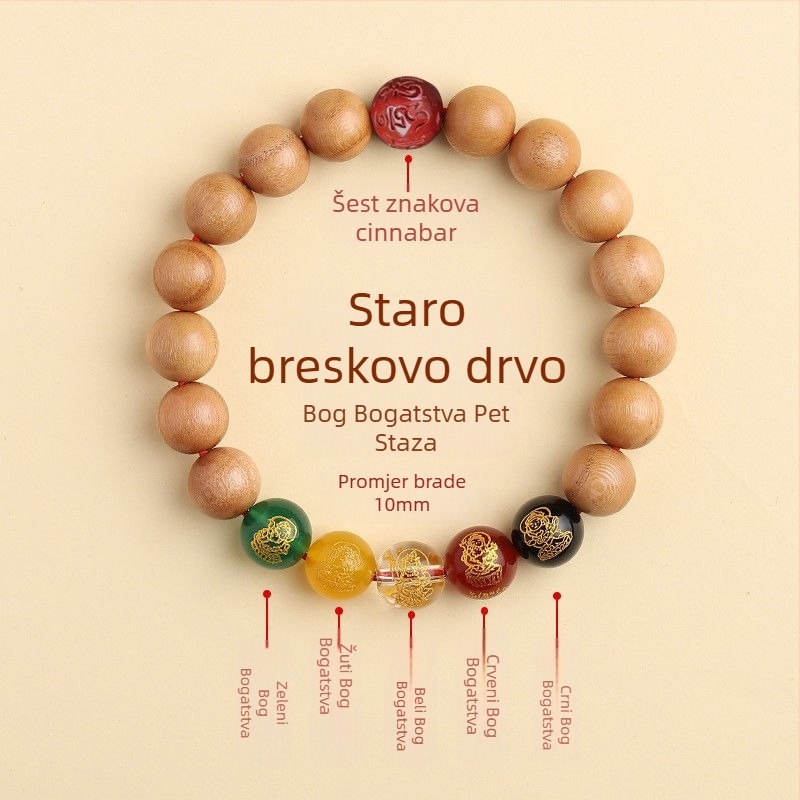 Ručnocrta narukvica od breskvinog drveta, unisex molitvene perle s Čuvarom zodijaka i Bogom bogatstva pet smjerova