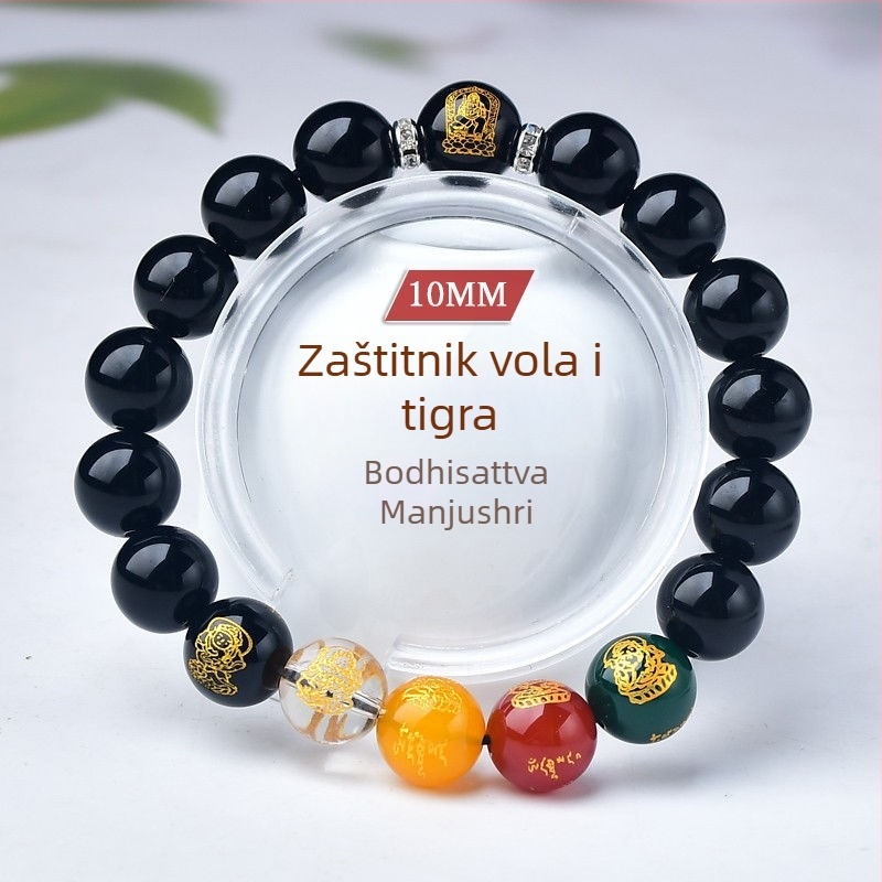 Ručnocrta narukvica od breskvinog drveta, unisex molitvene perle s Čuvarom zodijaka i Bogom bogatstva pet smjerova