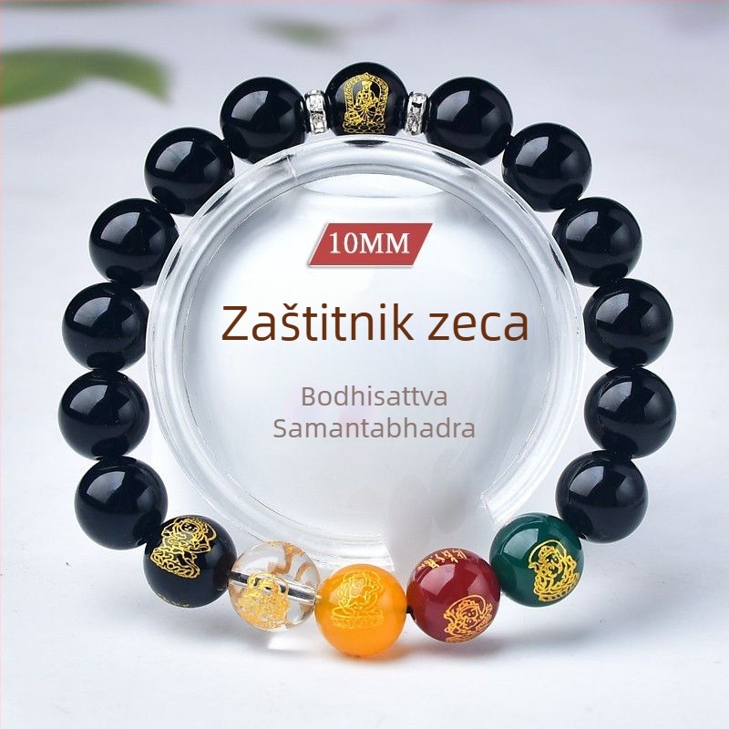 Ručnocrta narukvica od breskvinog drveta, unisex molitvene perle s Čuvarom zodijaka i Bogom bogatstva pet smjerova