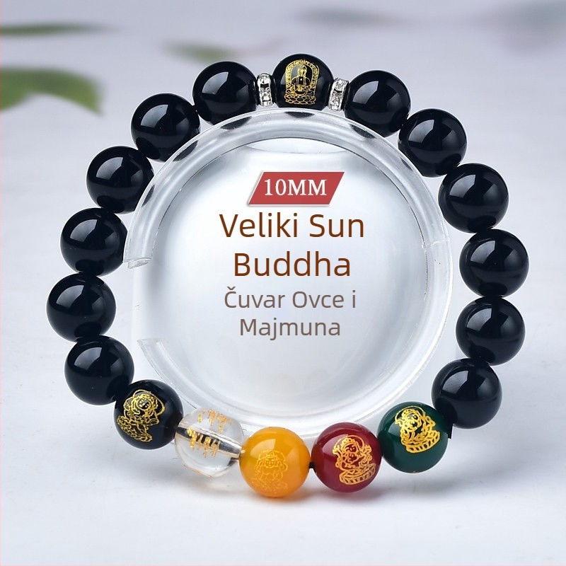 Ručnocrta narukvica od breskvinog drveta, unisex molitvene perle s Čuvarom zodijaka i Bogom bogatstva pet smjerova